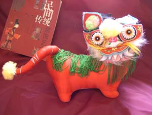 IMART 布老虎-3