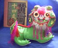 IMART 布老虎-4