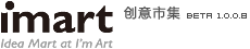 IMART创意市集 LOGO