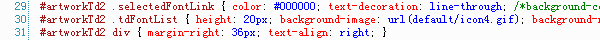 Imart Css