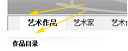 Imart Css