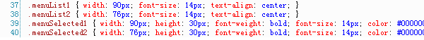Imart Css