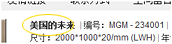 Imart Css