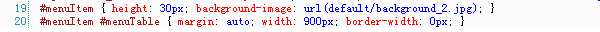 Imart Css
