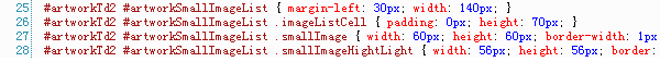 Imart Css